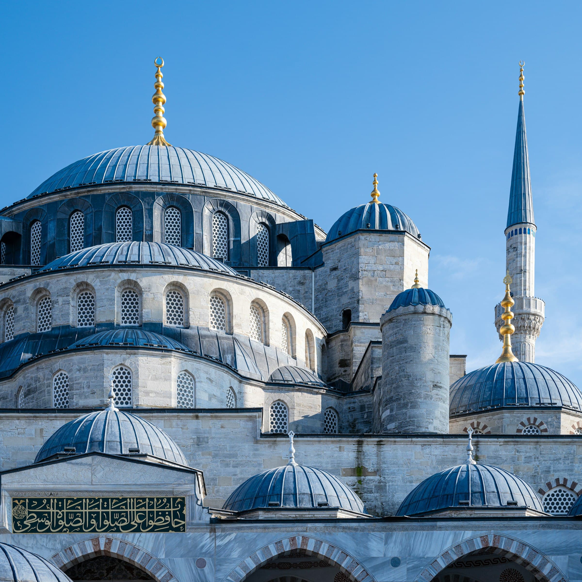 The Blue Mosque in Istanbul